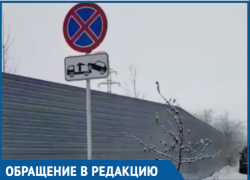 Малое количество парковочных мест возле больницы возмутило ставропольчанку Малое количество парковочных мест возле больницы возмутило ставропольчанку
