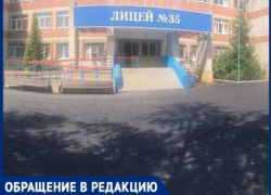 Ставропольчанка поблагодарила Андрея Джатдоева за ремонт школы Ставропольчанка поблагодарила Андрея Джатдоева за ремонт школы