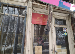В Ставрополе на улице Карла Маркса разрушается двухсотлетняя усадьба В Ставрополе на улице Карла Маркса разрушается двухсотлетняя усадьба