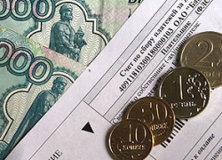 Ставрополь попал в ТОП-5 городов-должников ЖКХ Ставрополь попал в ТОП-5 городов-должников ЖКХ