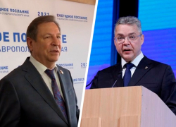Воспеть в стихах послание губернатора Владимирова краевой думе предложил депутат Госдумы РФ от Ставрополья Воспеть в стихах послание губернатора Владимирова краевой думе предложил депутат Госдумы РФ от Ставрополья