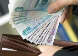 Регионы Северного Кавказа оказались на последних строчках рейтинга зарплат по России Регионы Северного Кавказа оказались на последних строчках рейтинга зарплат по России