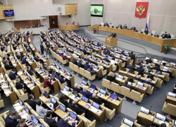 «Я горжусь»: депутаты Госдумы от Ставрополья прокомментировали санкции Евросоюза «Я горжусь»: депутаты Госдумы от Ставрополья прокомментировали санкции Евросоюза