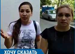 "Мы боимся за свои жизни!": жители общежития борются с администрацией Ставрополя за признание их дома аварийным "Мы боимся за свои жизни!": жители общежития борются с администрацией Ставрополя за признание их дома аварийным