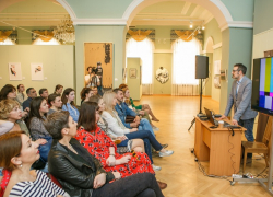 «Ростелеком» выложил в онлайн цикл лекций «Как устроено современное искусство?» «Ростелеком» выложил в онлайн цикл лекций «Как устроено современное искусство?»