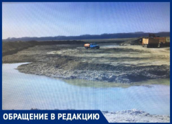 «Судья не хочет замечать, что нарушения выявили на начальной стадии», - житель края о незаконном карьере «Судья не хочет замечать, что нарушения выявили на начальной стадии», - житель края о незаконном карьере
