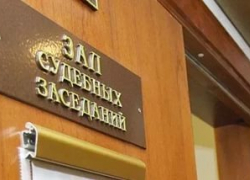 Сотрудник наркоконтроля Ставрополья "повесил" на эпилептика дело по сбыту наркотиков Сотрудник наркоконтроля Ставрополья "повесил" на эпилептика дело по сбыту наркотиков