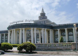 Депутаты в МинВодах поддержали идею объединения города и района Депутаты в МинВодах поддержали идею объединения города и района