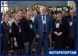 Всероссийский форум медиков-волонтеров «Здоровье нации в наших руках» прошел в Ставрополе Всероссийский форум медиков-волонтеров «Здоровье нации в наших руках» прошел в Ставрополе