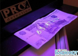 В Ставрополе будут судить преподавателя В Ставрополе будут судить преподавателя