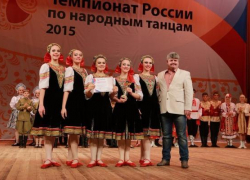Коллектив Ставрополя стал чемпионом России по народным танцам Коллектив Ставрополя стал чемпионом России по народным танцам