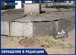 «Мы платим налоги и хотим жить в комфорте»: администрация Ставрополя не может привести в порядок городскую аллею «Мы платим налоги и хотим жить в комфорте»: администрация Ставрополя не может привести в порядок городскую аллею