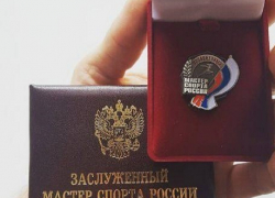 «В футбол играют все, а в волейбол не каждый», - директор ставропольского «Динамо» о званиях ЗМС футболистам сборной России «В футбол играют все, а в волейбол не каждый», - директор ставропольского «Динамо» о званиях ЗМС футболистам сборной России