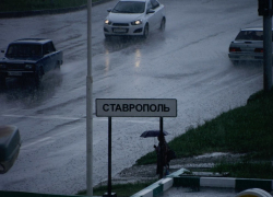 Дороги дворовых территорий Ставрополья не будут ремонтировать до июня Дороги дворовых территорий Ставрополья не будут ремонтировать до июня