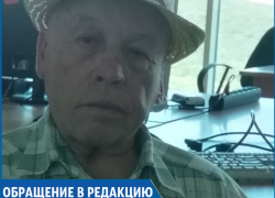 "Я отдал в кооператив 300 тысяч рублей, как теперь вернуть деньги", - 77-летний пенсионер из Ставрополя "Я отдал в кооператив 300 тысяч рублей, как теперь вернуть деньги", - 77-летний пенсионер из Ставрополя