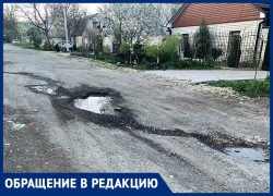 «Ездить невозможно! Ходить невозможно!», - обратились жители улицы Глинки «Ездить невозможно! Ходить невозможно!», - обратились жители улицы Глинки