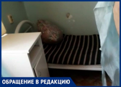 Тараканы, халаты в дырках и ржавчина: жительница Нефтекумска пожаловалась на состояние местной больницы Тараканы, халаты в дырках и ржавчина: жительница Нефтекумска пожаловалась на состояние местной больницы