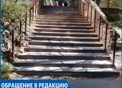 «Каждый день мамочки с колясками пробираются через жуткие ступеньки», - ставропольчанка «Каждый день мамочки с колясками пробираются через жуткие ступеньки», - ставропольчанка