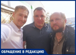 Военные разведчики Ставрополья хотят отметить профессиональный праздник посещением детских домов Военные разведчики Ставрополья хотят отметить профессиональный праздник посещением детских домов