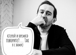 Фанаты кинофестиваля «Герой и время» в Железноводске придумывают мемы со звёздами Фанаты кинофестиваля «Герой и время» в Железноводске придумывают мемы со звёздами