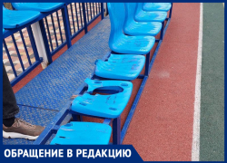Детскую площадку на 204 квартале в Ставрополе облюбовали вандалы Детскую площадку на 204 квартале в Ставрополе облюбовали вандалы