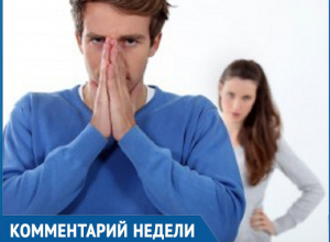 «Государство хочет быть в позиции взрослого», - семейный психолог об инициативе приравнять гражданские браки к официальным «Государство хочет быть в позиции взрослого», - семейный психолог об инициативе приравнять гражданские браки к официальным