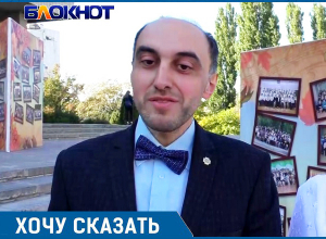 «Прошу минфин повысить зарплаты учителям», - житель Ставрополя на День учителя «Прошу минфин повысить зарплаты учителям», - житель Ставрополя на День учителя