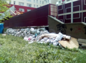 «Горы мусора в центре города – это просто позор», - житель Ставрополя «Горы мусора в центре города – это просто позор», - житель Ставрополя