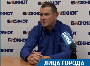 Пересадить водителей в центре Ставрополя с автомобилей на общественный транспорт, - Николай Фурсов Пересадить водителей в центре Ставрополя с автомобилей на общественный транспорт, - Николай Фурсов