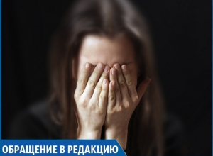 «Три года живем у родственников и копим деньги на суды с администрацией», - жительница Ставрополя «воюет» за свой участок «Три года живем у родственников и копим деньги на суды с администрацией», - жительница Ставрополя «воюет» за свой участок
