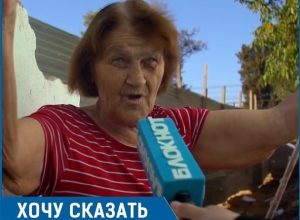 «Вы ждете, когда мы тут все умрем?»: жителей дома на Дзержинского вытесняет застройщик в Ставрополе «Вы ждете, когда мы тут все умрем?»: жителей дома на Дзержинского вытесняет застройщик в Ставрополе