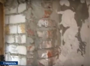 Ветхий и аварийный жилой дом передумали сносить в Ставрополе Ветхий и аварийный жилой дом передумали сносить в Ставрополе