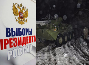 Появление террористов в Ставрополе может быть связано с президентскими выборами, - политологи об уничтоженных боевиках Появление террористов в Ставрополе может быть связано с президентскими выборами, - политологи об уничтоженных боевиках