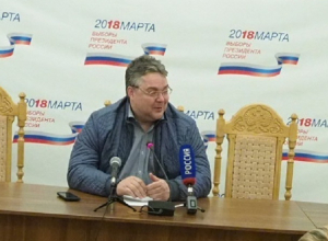 «Политически зрелым» назвал Ставрополье губернатор Владимиров «Политически зрелым» назвал Ставрополье губернатор Владимиров
