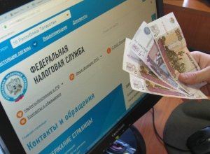 31 миллион рублей налогов скрыл директор коммерческой фирмы в Ставрополе 31 миллион рублей налогов скрыл директор коммерческой фирмы в Ставрополе