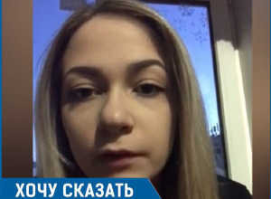 «На очереди 40 человек, и никто из нас не получил жилье», - сирота из Пятигорска «На очереди 40 человек, и никто из нас не получил жилье», - сирота из Пятигорска