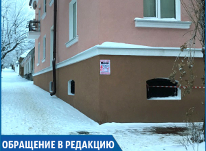 «Андрей Хасанович, вы уж распорядитесь по поводу этого безобразия», - житель Ставрополя о расклеенной рекламе «Андрей Хасанович, вы уж распорядитесь по поводу этого безобразия», - житель Ставрополя о расклеенной рекламе