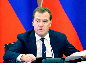 Премьер Дмитрий Медведев премировал Ставрополье за эффективное управление деньгами Премьер Дмитрий Медведев премировал Ставрополье за эффективное управление деньгами