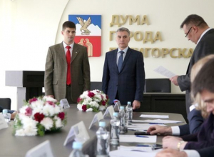 Трех кандидатов на пост главы Пятигорска отсеяли из-за поданных ими недостоверных сведений Трех кандидатов на пост главы Пятигорска отсеяли из-за поданных ими недостоверных сведений