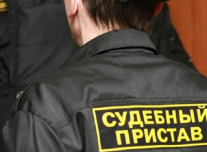 Признание незаконным бездействия судебного пристава-исполнителя стало основанием для взыскания убытков Признание незаконным бездействия судебного пристава-исполнителя стало основанием для взыскания убытков