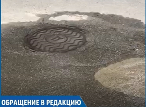 На Нижнем рынке в Ставрополе несколько дней не чинят канализацию На Нижнем рынке в Ставрополе несколько дней не чинят канализацию