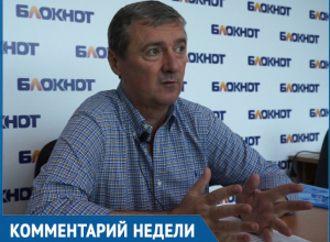 Хотим, чтобы к нам отдыхать ездил весь мир, но нет даже общественных туалетов, - зампред думы Ставрополья о курортах КМВ Хотим, чтобы к нам отдыхать ездил весь мир, но нет даже общественных туалетов, - зампред думы Ставрополья о курортах КМВ