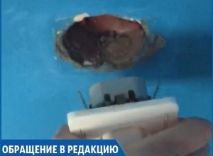 «Работающая от воздуха» единственная розетка в больничной палате возмутила жительницу Кисловодска «Работающая от воздуха» единственная розетка в больничной палате возмутила жительницу Кисловодска