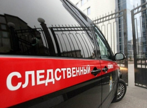 Обстоятельства смерти грудного ребенка выясняют на Ставрополье Обстоятельства смерти грудного ребенка выясняют на Ставрополье