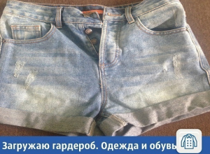 Частные объявления: Загружаю гардероб. Одежда и обувь Частные объявления: Загружаю гардероб. Одежда и обувь