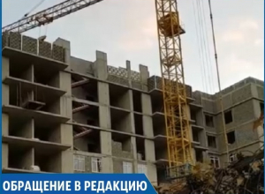 «Кирпичи со стройки едва ли не летят во все стороны, день и ночь шум, но нас никто не хочет слушать», - ставропольчанка «Кирпичи со стройки едва ли не летят во все стороны, день и ночь шум, но нас никто не хочет слушать», - ставропольчанка