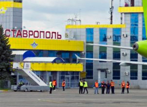 Самолёт из Еревана экстренно сел в аэропорту Ставрополя Самолёт из Еревана экстренно сел в аэропорту Ставрополя