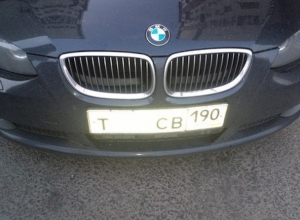 Ставропольцы активно замазывают грязью номера своих автомобилей, - ГИБДД Ставропольцы активно замазывают грязью номера своих автомобилей, - ГИБДД