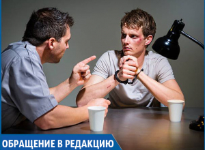 «Опасайтесь мошенников!»: Пенсионный фонд не собирает анкеты с вопросами о кредитах и судимостях работников в Ставрополе «Опасайтесь мошенников!»: Пенсионный фонд не собирает анкеты с вопросами о кредитах и судимостях работников в Ставрополе