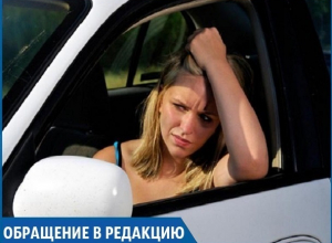 «Сотни машин стоят в пробке по полчаса»: на проблемы с ж/д переездом пожаловалась жительница Михайловска «Сотни машин стоят в пробке по полчаса»: на проблемы с ж/д переездом пожаловалась жительница Михайловска